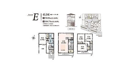 １階：洋室6.7帖
２階：LDK18.5帖、納戸
３階：洋室6.0帖、洋室5.2帖、洋室4.5帖 