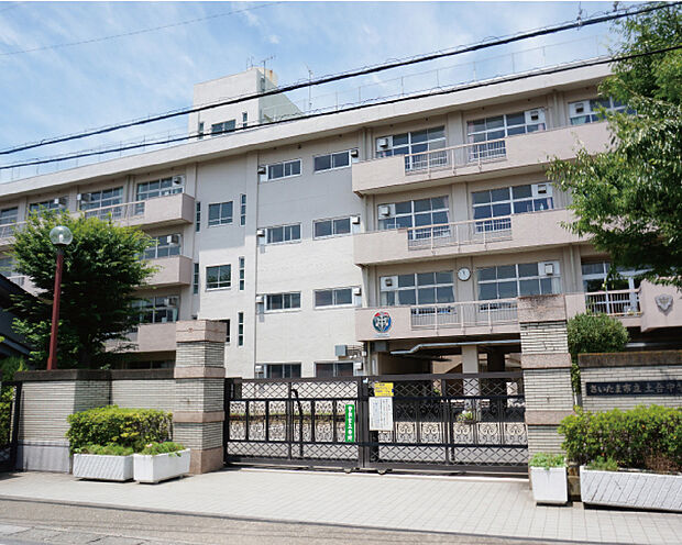 市立土合中学校(約890m)