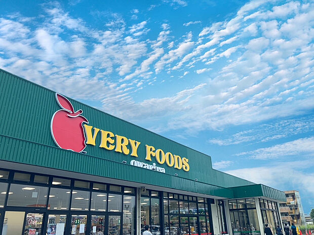 尾張屋　君津店（約1,032m）