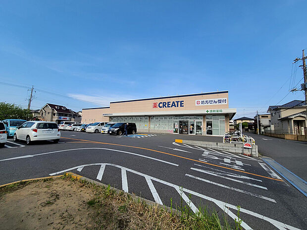 クリエイトエスディー　千葉千城台店（約566m）