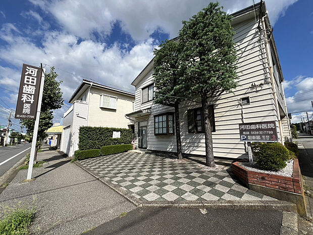 河田歯科医院（約87m）
