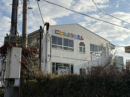 しげのや 星久喜店 1028m
