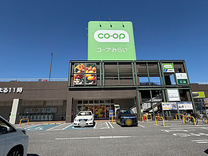 コープ鎌ケ谷店 568m