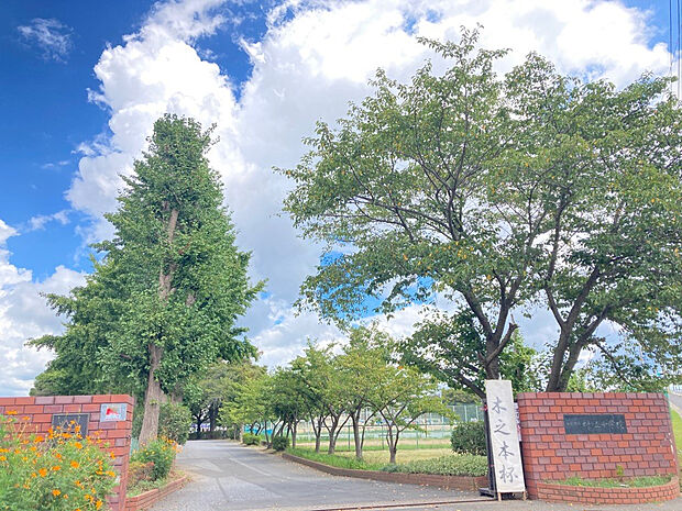 千葉市立緑が丘中学校（約774m）