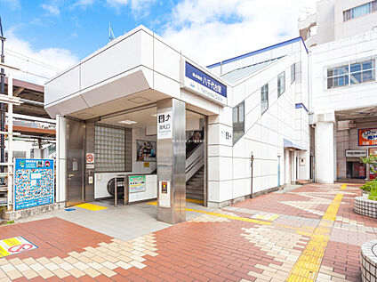 京成本線「八千代台」駅 767m