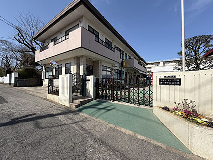 さつきが丘幼稚園 550m