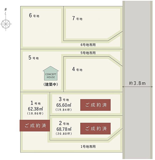 【イルミナタウン西天下茶屋】
全7区画の新たな街並みが誕生。4~7号地の個性豊かな敷地をお選びいただけます。家族構成やライフスタイルに合う、様々なプラン例をご用意しています。