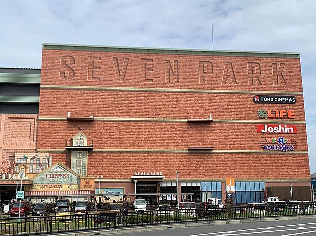 セブンパーク天美店