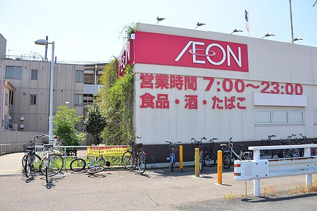 MaxValuEx千鳥橋店