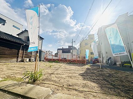 【現地土地写真】