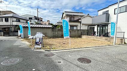 【現地土地写真】