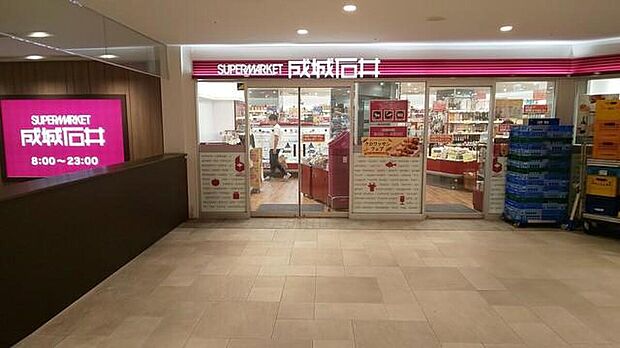 成城石井堺東店