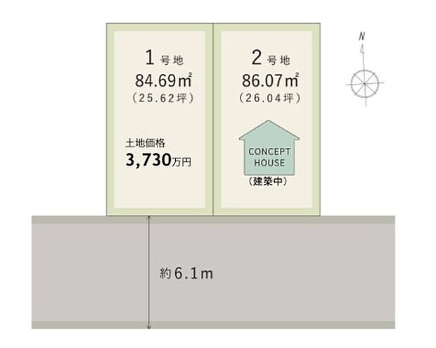 駅まで徒歩4分の立地に、自由設計対応の全2区画が誕生しました。南側前面道路に面しており、明るい住まいを実現可能です。