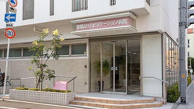 帝塚山リハビリテーション病院(総合病院)