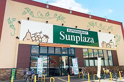 サンプラザ 三国ヶ丘東店 約350m(徒歩5分)