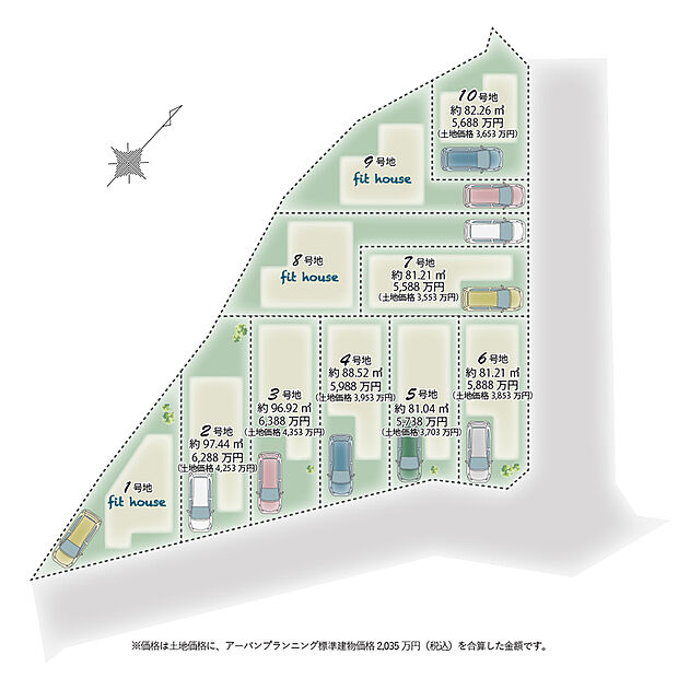 【区画図】
全10区画の現地は静かな住宅地。緑が多く、ゆったりとした住環境が広がります。