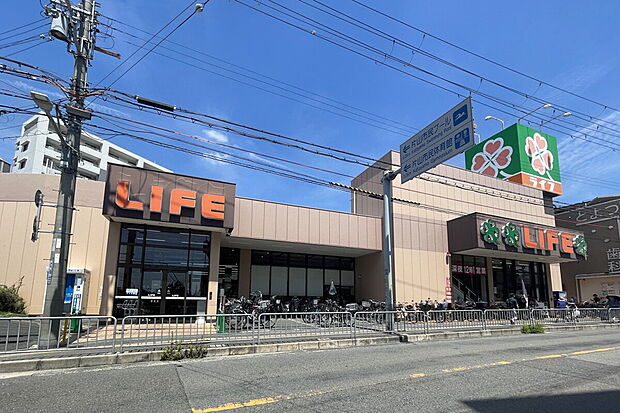 ライフ 豊津店
