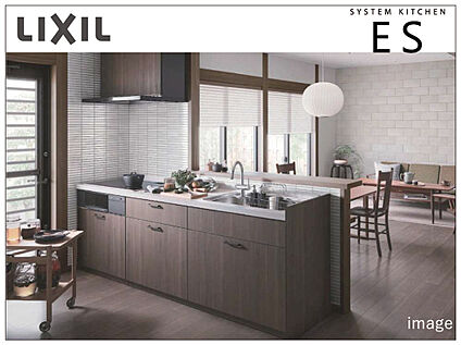 LIXILシステムキッチン「ES」