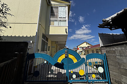 小野原学園 約230m(徒歩3分)