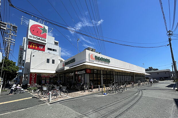 阪急オアシス 小曽根店（約700m）