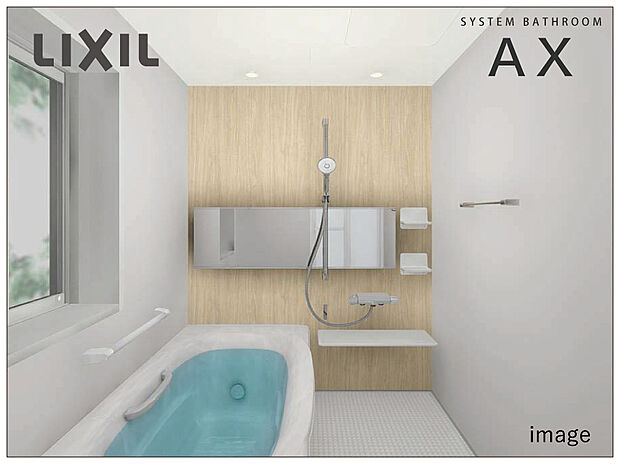 【LIXILシステムバス「AX」】カウンターはまるごと外せるから洗いにくい壁や床もラクな姿勢でお掃除可能。寒い冬場でもヒヤッとしない「キレイサーモフロア」やお湯が冷めにくい浴槽保温材と保温組フタのダブル保温構造の「サーモバスS」など快適バスタイムが過ごせる機能が充実!壁パネルはマグネット仕様なので、お好みのマグネット商品でアレンジしやすいのも嬉しいですね!