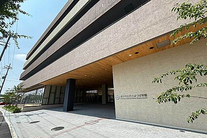 豊中市立庄内よつば学園 約600m(徒歩8分)