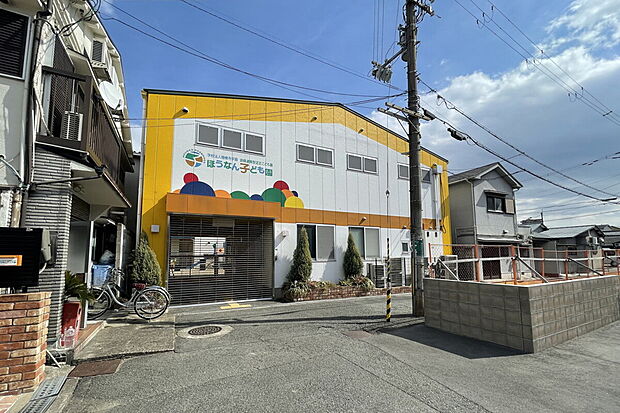 ほうなん子ども園