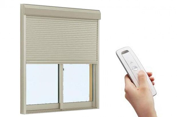 【採用される仕様・設備】【ママズハッピー大泉学園III・標準仕様】電動シャッター/窓を閉めたまま開閉できるので省エネにもなります。(※イメージ写真)