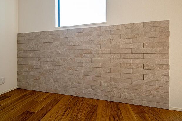 【エコカラットプラス】「エコカラットプラス」は、室内の湿度を調整して快適な空気環境を保持してくれます。