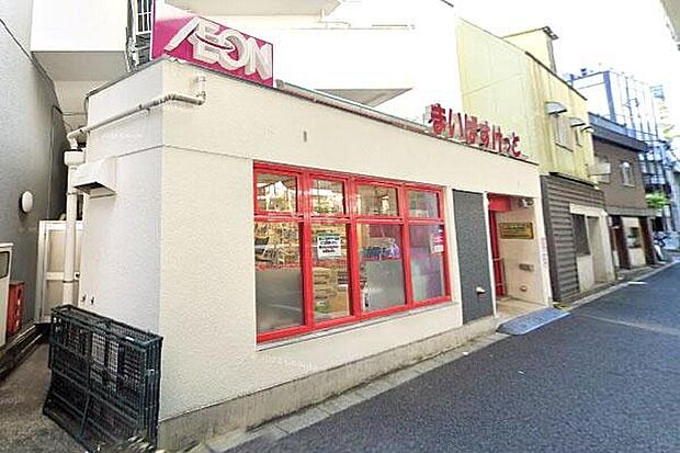 まいばすけっと白金6丁目店