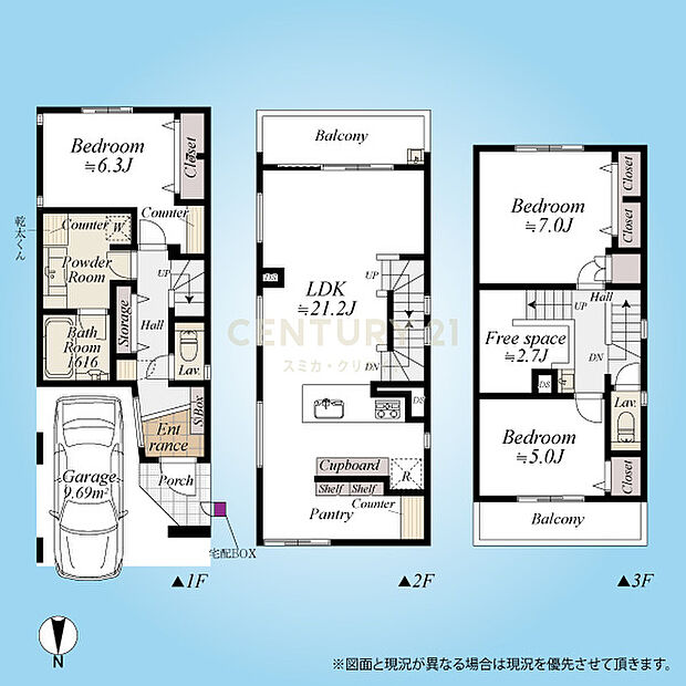 【3LDK】建物面積に車庫面積9.69m2含む