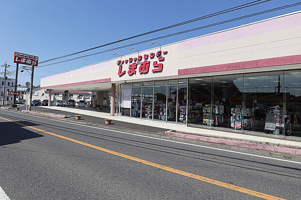 しまむら 梅郷店(現地より徒歩12分)