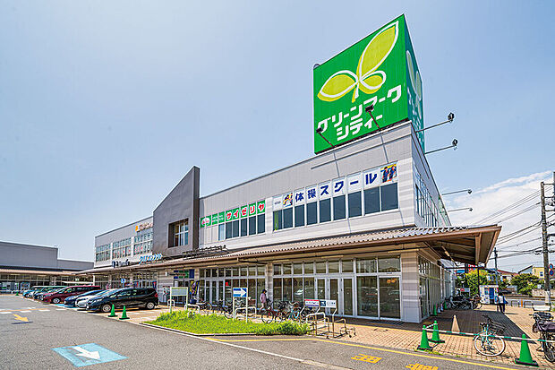 グリーンマークシティー松戸新田（現地より徒歩21分）