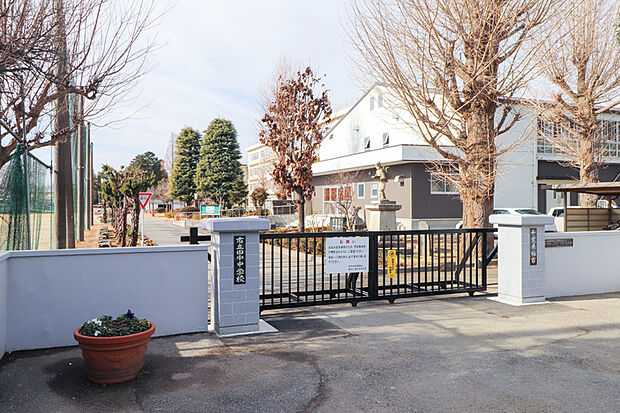 柏市立田中中学校(通学区域)（現地より徒歩13分）