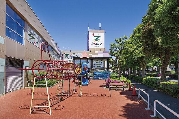 フ?ラッツ五香(スーパーバリュー/コーナン/ダイソー他)（現