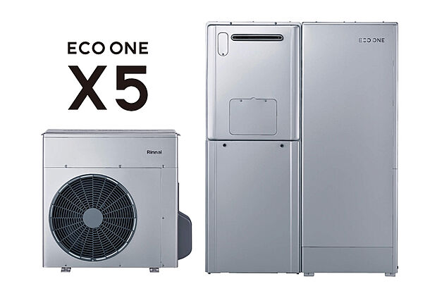 【【ハイブリッド給湯・暖房システム「ECO ONE X5」】】ガスと電気の特性を併用したハイブリッド給湯・暖房システム。電気で効率良くお湯を沸かし、ガスで使いたい時にいつでも十分な給湯を実現。お湯や床暖房の利用状況に応じて適切に使い分けることで、光熱費を抑え、環
