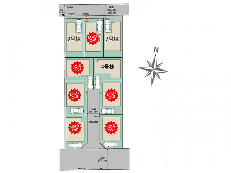 足立区古千谷本町4丁目9区画　区画図