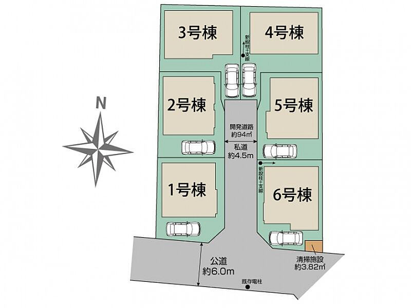 八潮市緑町2丁目6区画 区画図