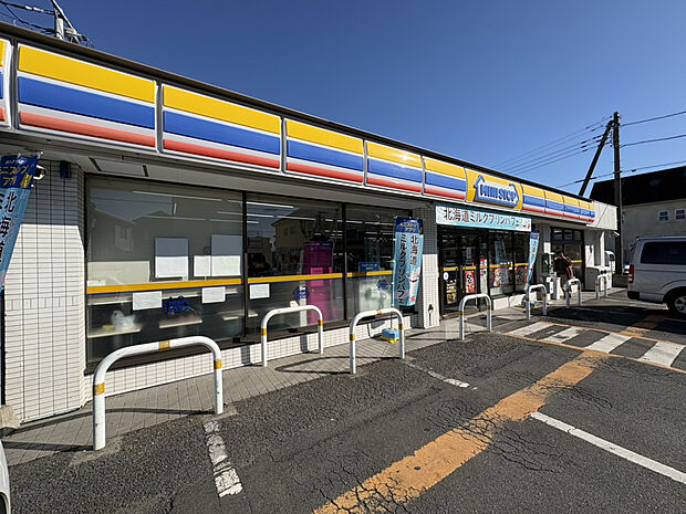 【ミニストップ 草加新里町店】（約136m）