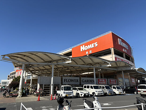 【島忠 ホームズ草加舎人店】（約821m）