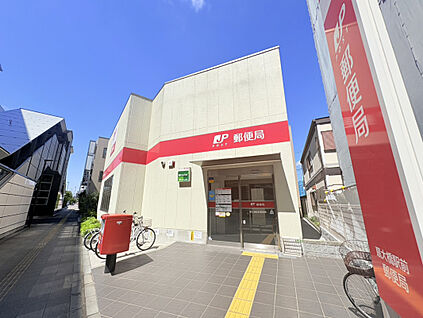 扇大橋駅前郵便局 1000m