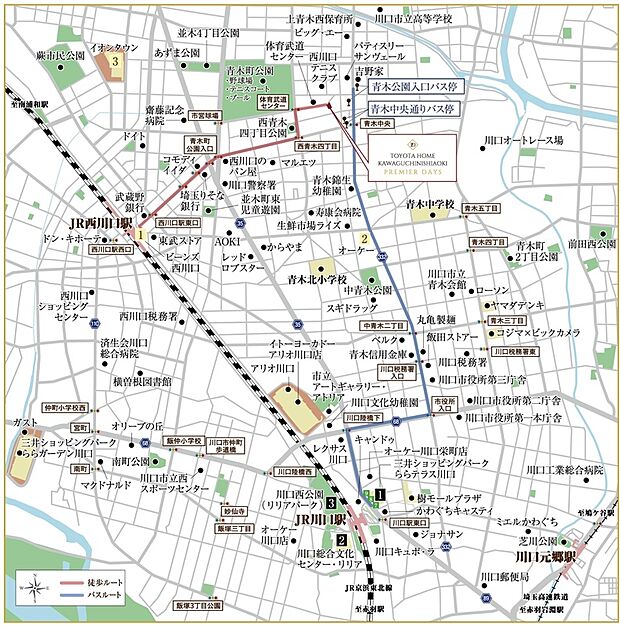 JR京浜東北線「川口」「西川口」2駅利用可能