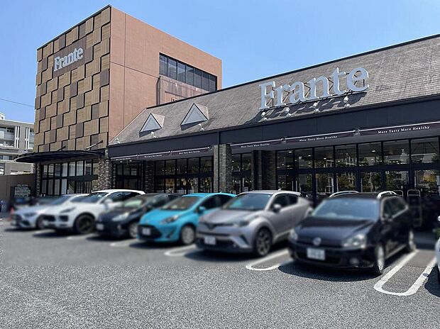 八事フランテ(約600m)