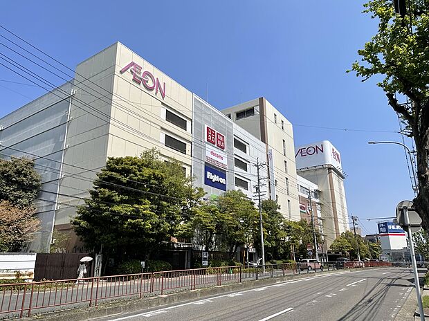 イオン八事（約940m）
