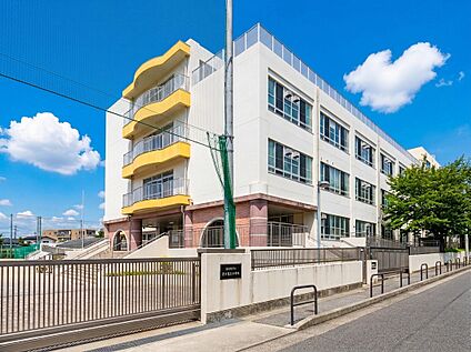 富士見台小学校 640m～670m(徒歩8分～9分)