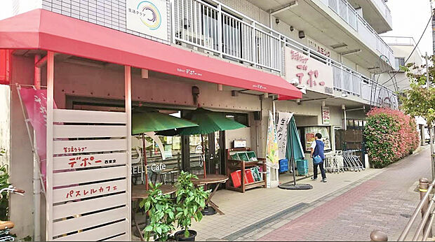生活クラブ保育園ぽむ・保谷（約450m）