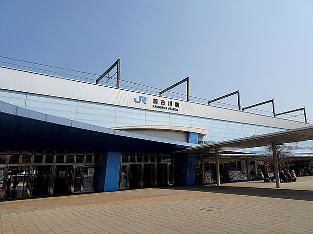 JR加古川駅