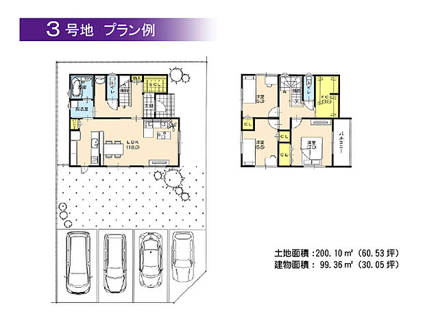 【【BV稲美町加古】3号地プラン例】3号地:建物面積99.36m2・建物価格1541万円 1階全体を回遊でき、水廻りをまとめた家事ラク&生活動線スムーズな間取。パントリーや2階のファミリークローゼットなど収納力もうれしいプランです!