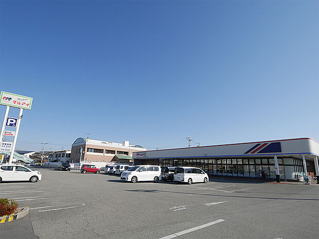 マルアイ高砂店(約380m)