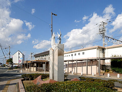 山電　播磨町駅 270ｍ～350ｍ(徒歩3～4分)